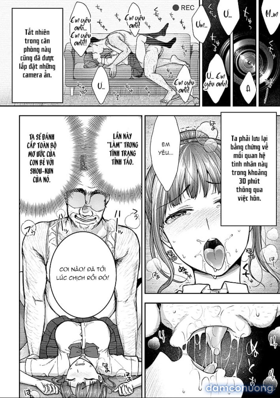 Netori Ryokan ~Dokuzu Oji-San No Netoneto Shitsukoi Bishoujo Ryoujoku 