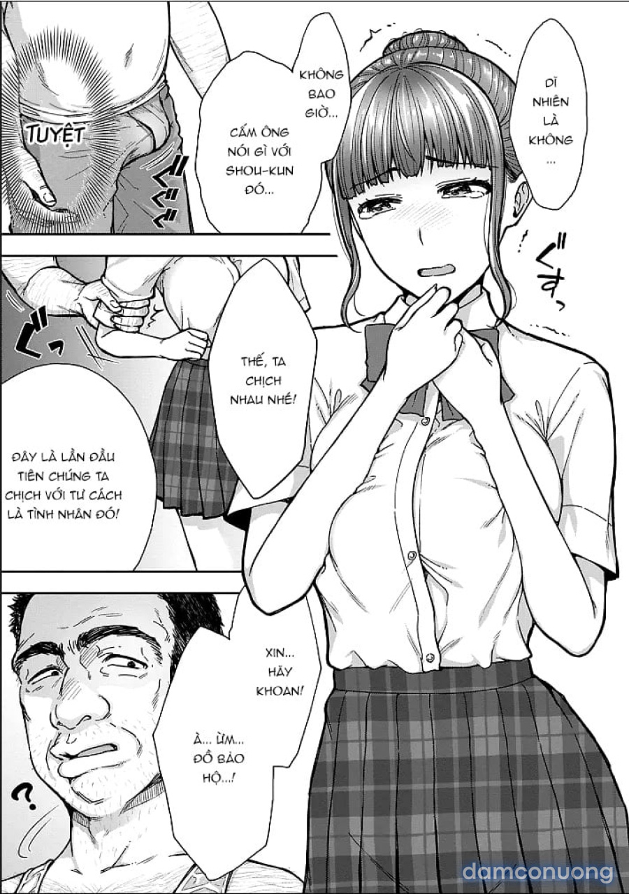 Netori Ryokan ~Dokuzu Oji-San No Netoneto Shitsukoi Bishoujo Ryoujoku 