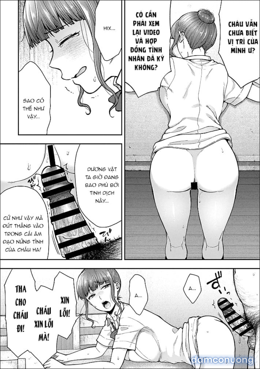 Netori Ryokan ~Dokuzu Oji-San No Netoneto Shitsukoi Bishoujo Ryoujoku 