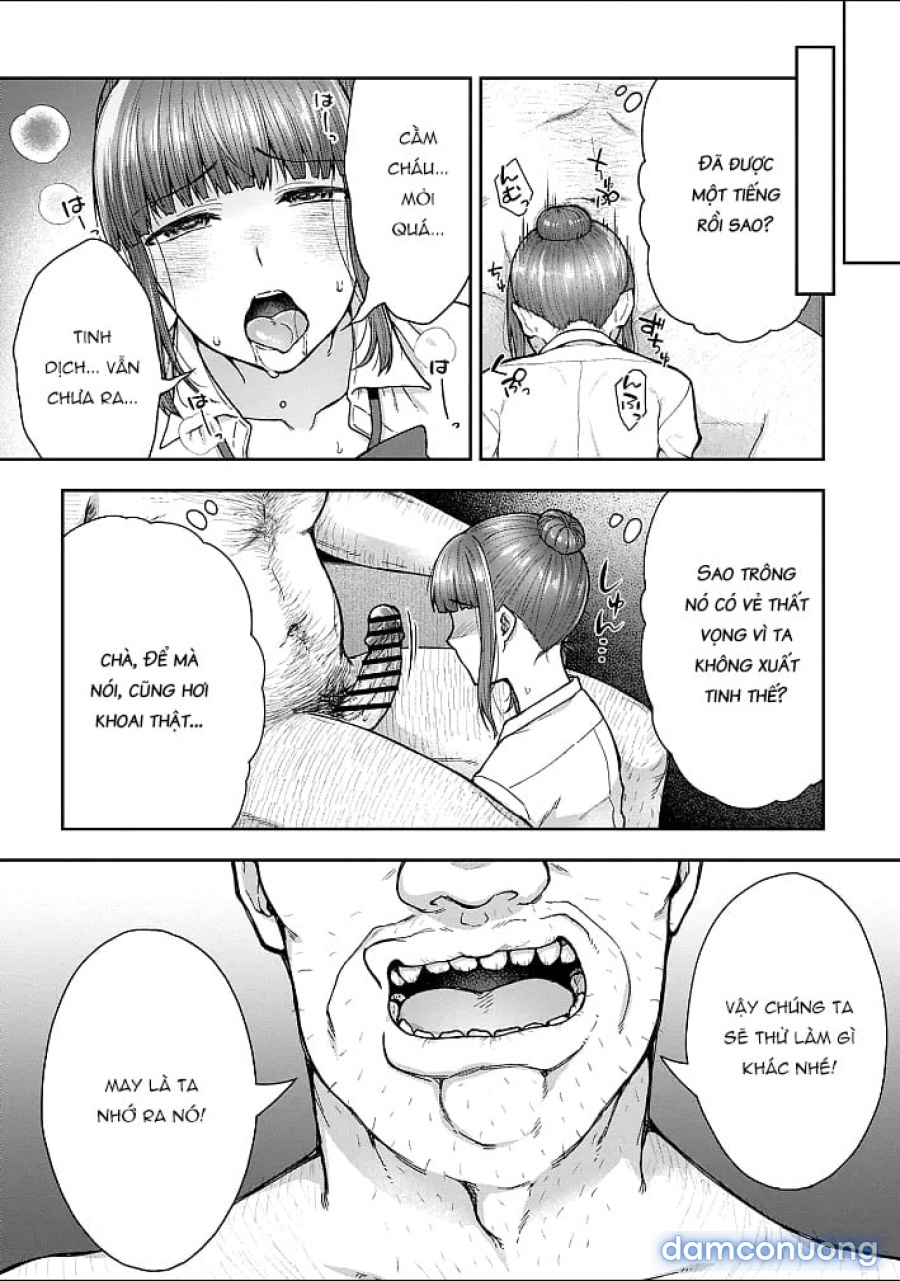 Netori Ryokan ~Dokuzu Oji-San No Netoneto Shitsukoi Bishoujo Ryoujoku 