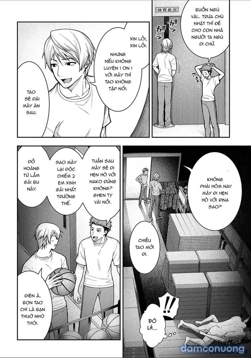 Netori Ryokan ~Dokuzu Oji-San No Netoneto Shitsukoi Bishoujo Ryoujoku 