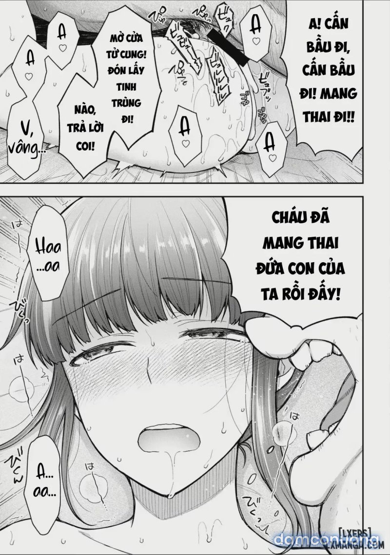 Netori Ryokan ~Dokuzu Oji-San No Netoneto Shitsukoi Bishoujo Ryoujoku 