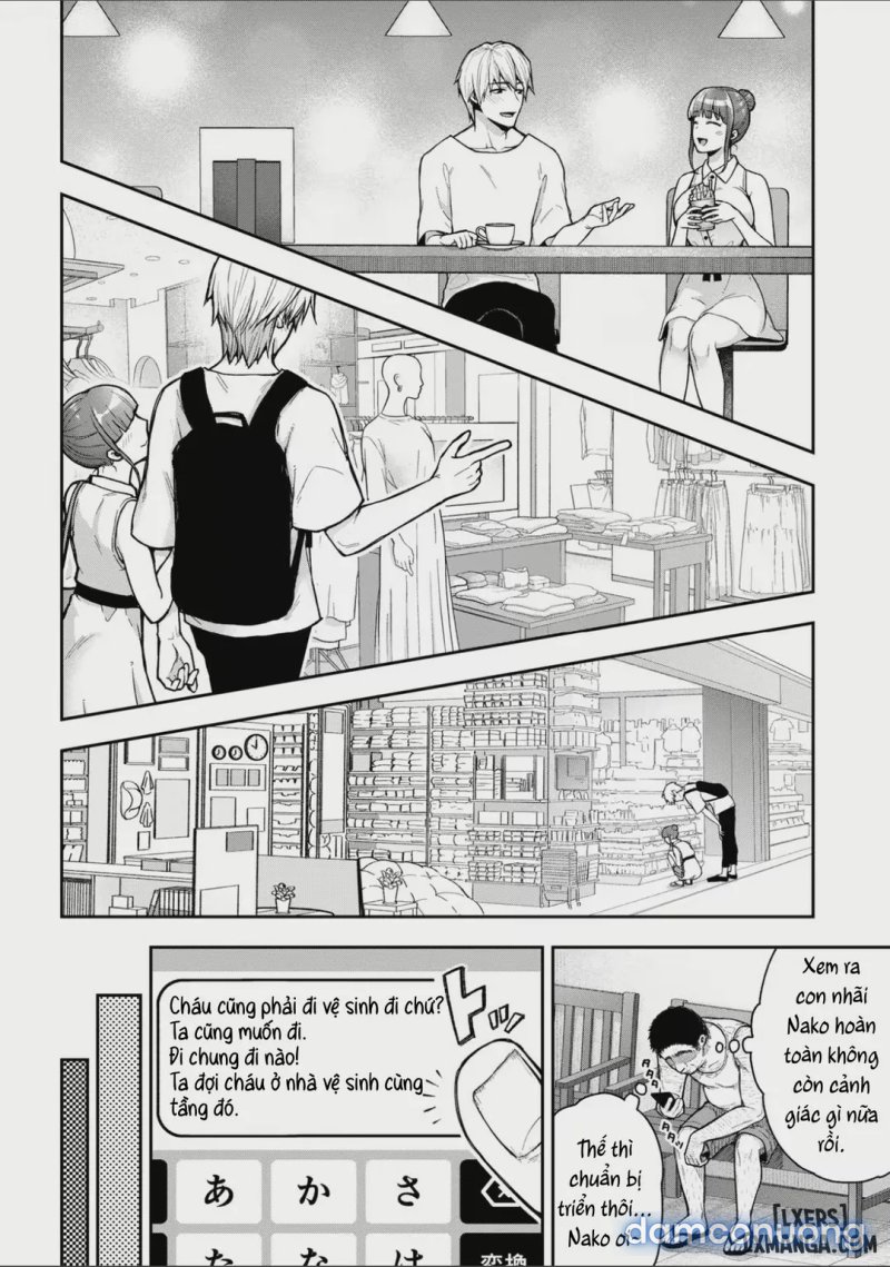 Netori Ryokan ~Dokuzu Oji-San No Netoneto Shitsukoi Bishoujo Ryoujoku 