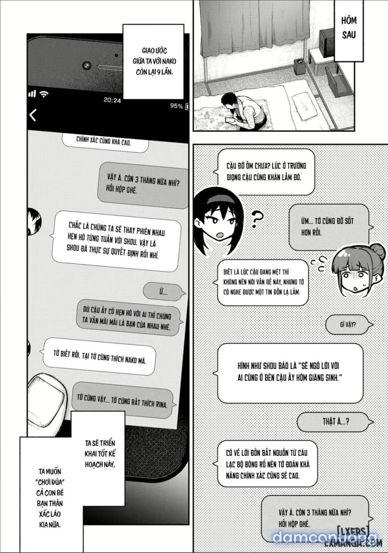 Netori Ryokan ~Dokuzu Oji-San No Netoneto Shitsukoi Bishoujo Ryoujoku 