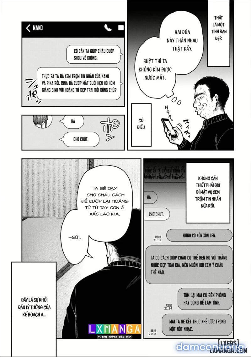 Netori Ryokan ~Dokuzu Oji-San No Netoneto Shitsukoi Bishoujo Ryoujoku 