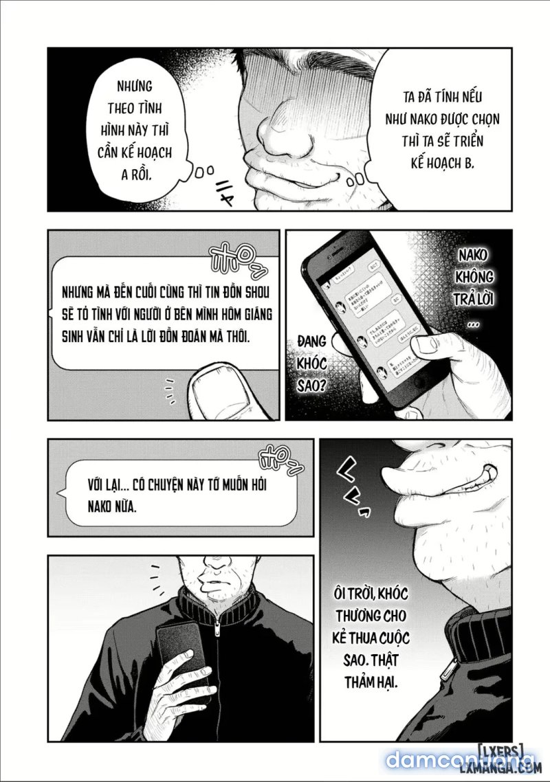 Netori Ryokan ~Dokuzu Oji-San No Netoneto Shitsukoi Bishoujo Ryoujoku 