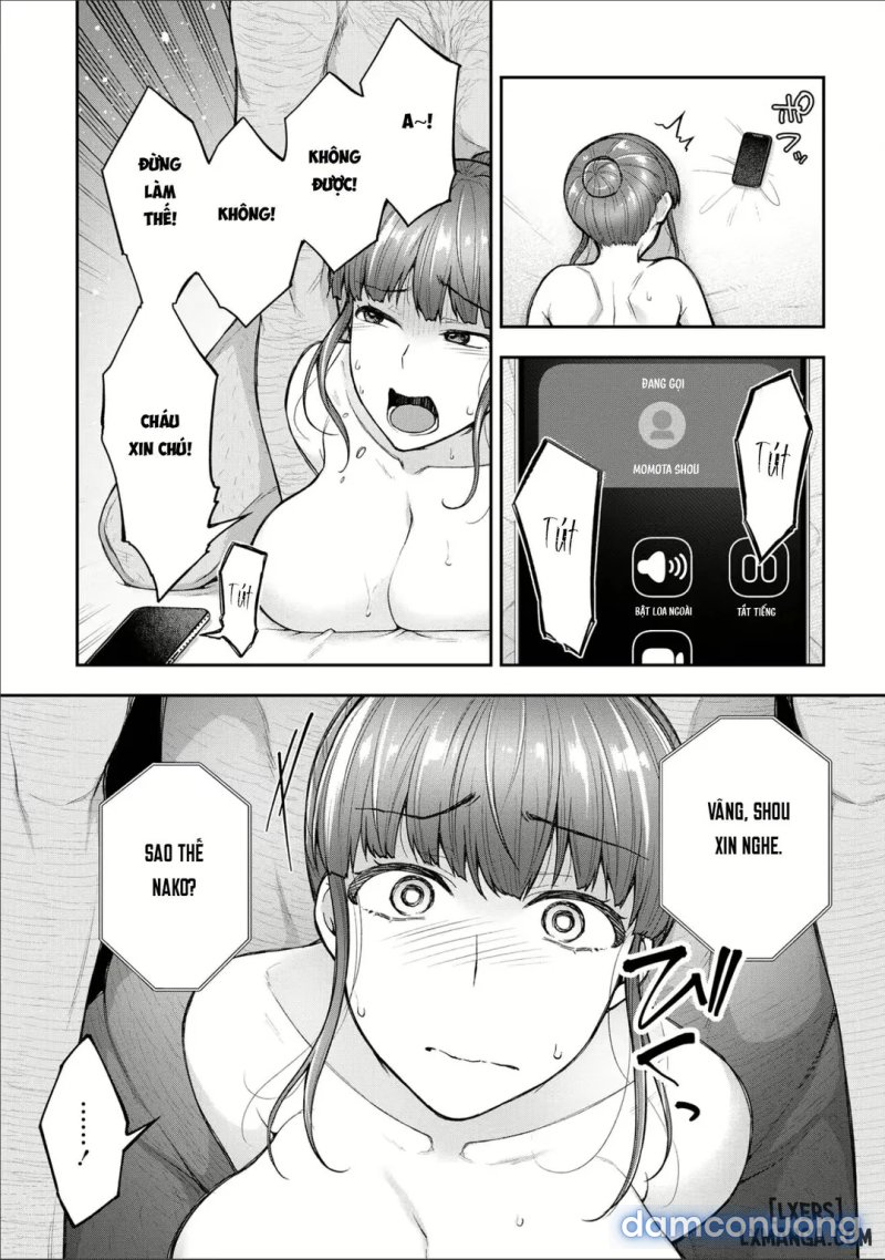 Netori Ryokan ~Dokuzu Oji-San No Netoneto Shitsukoi Bishoujo Ryoujoku 