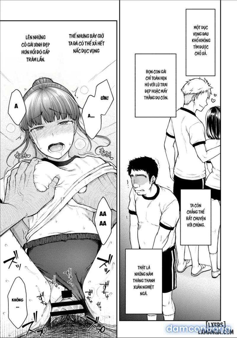 Netori Ryokan ~Dokuzu Oji-San No Netoneto Shitsukoi Bishoujo Ryoujoku 