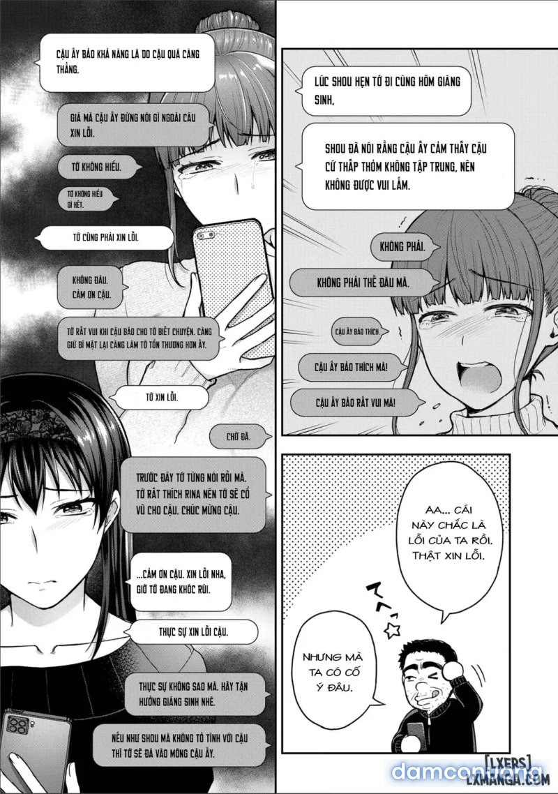 Netori Ryokan ~Dokuzu Oji-San No Netoneto Shitsukoi Bishoujo Ryoujoku 