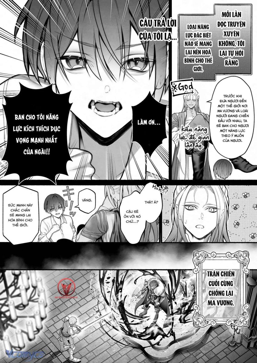 [18+] I Cast "Force Estrus" for World Peace! 