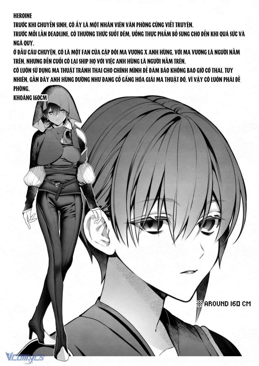 [18+] I Cast "Force Estrus" for World Peace! 
