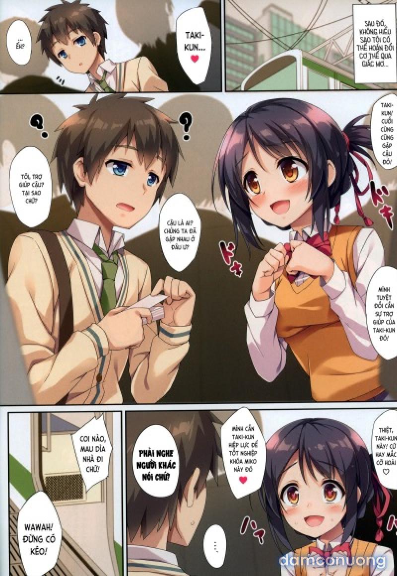 Kimi to Sotsugyou. 