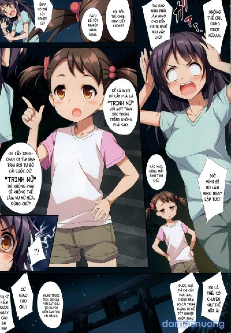 Kimi to Sotsugyou. 