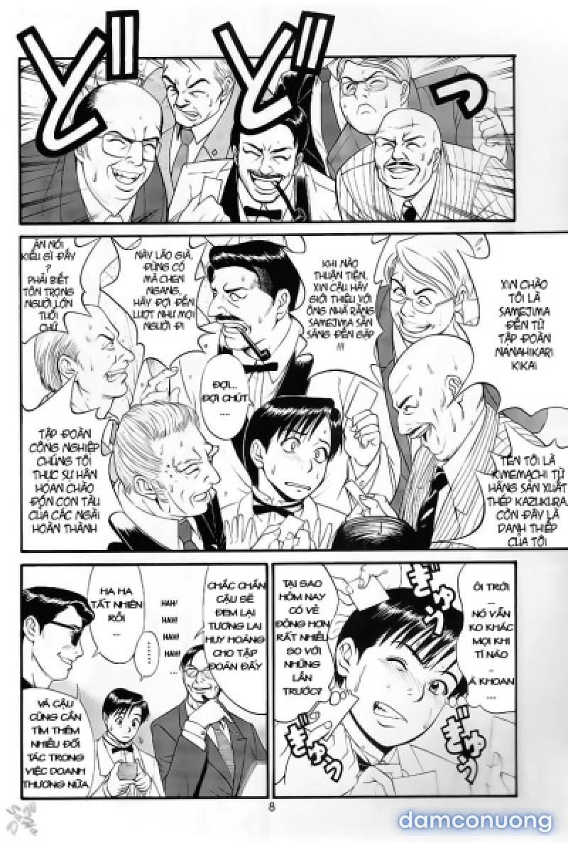 Boku no Seinen Kouken-nin 