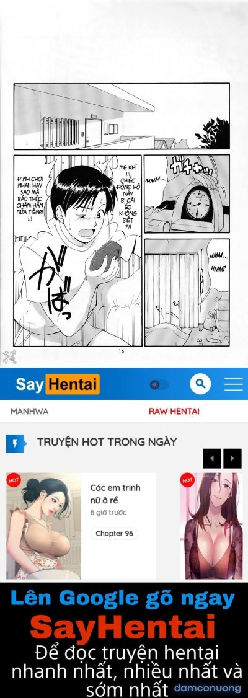 Boku no Seinen Kouken-nin 