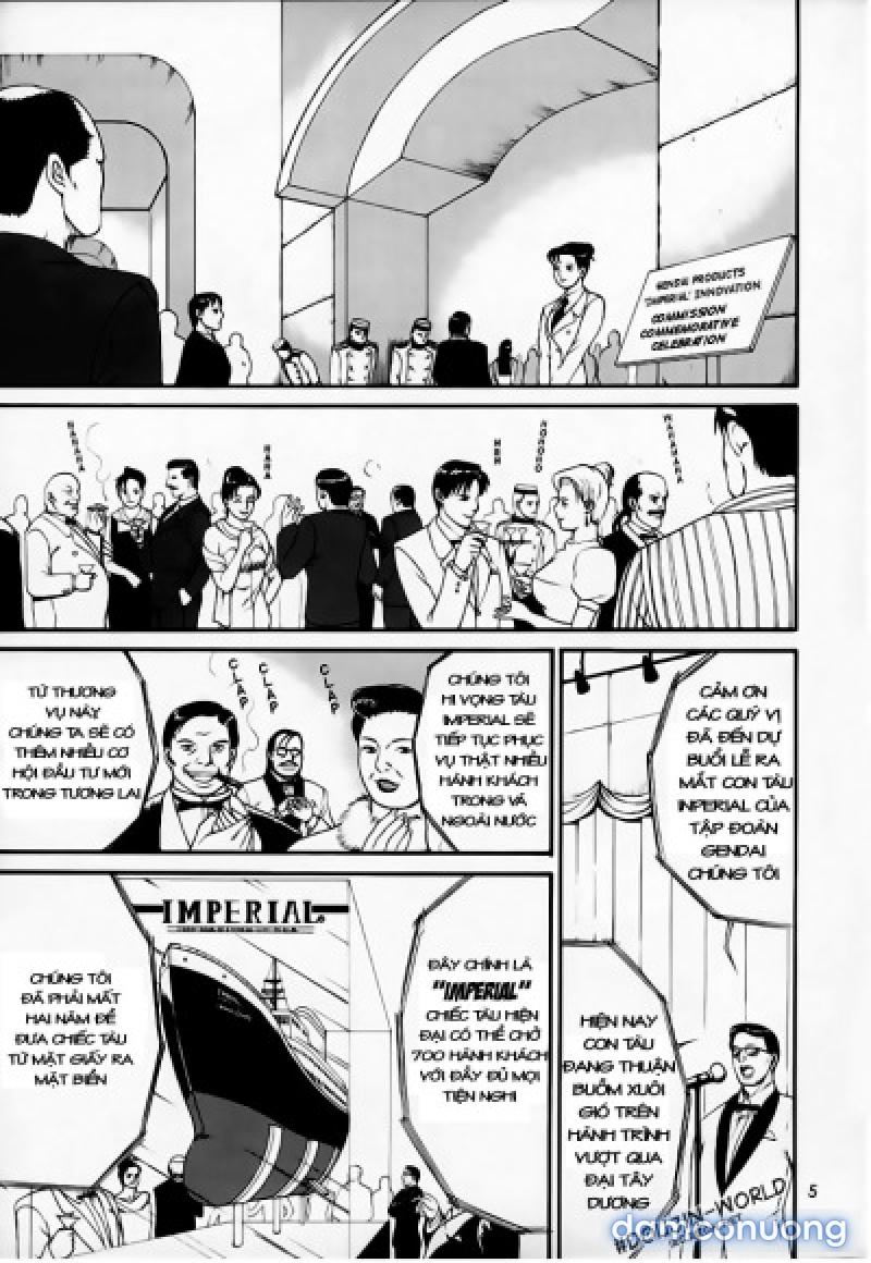 Boku no Seinen Kouken-nin 