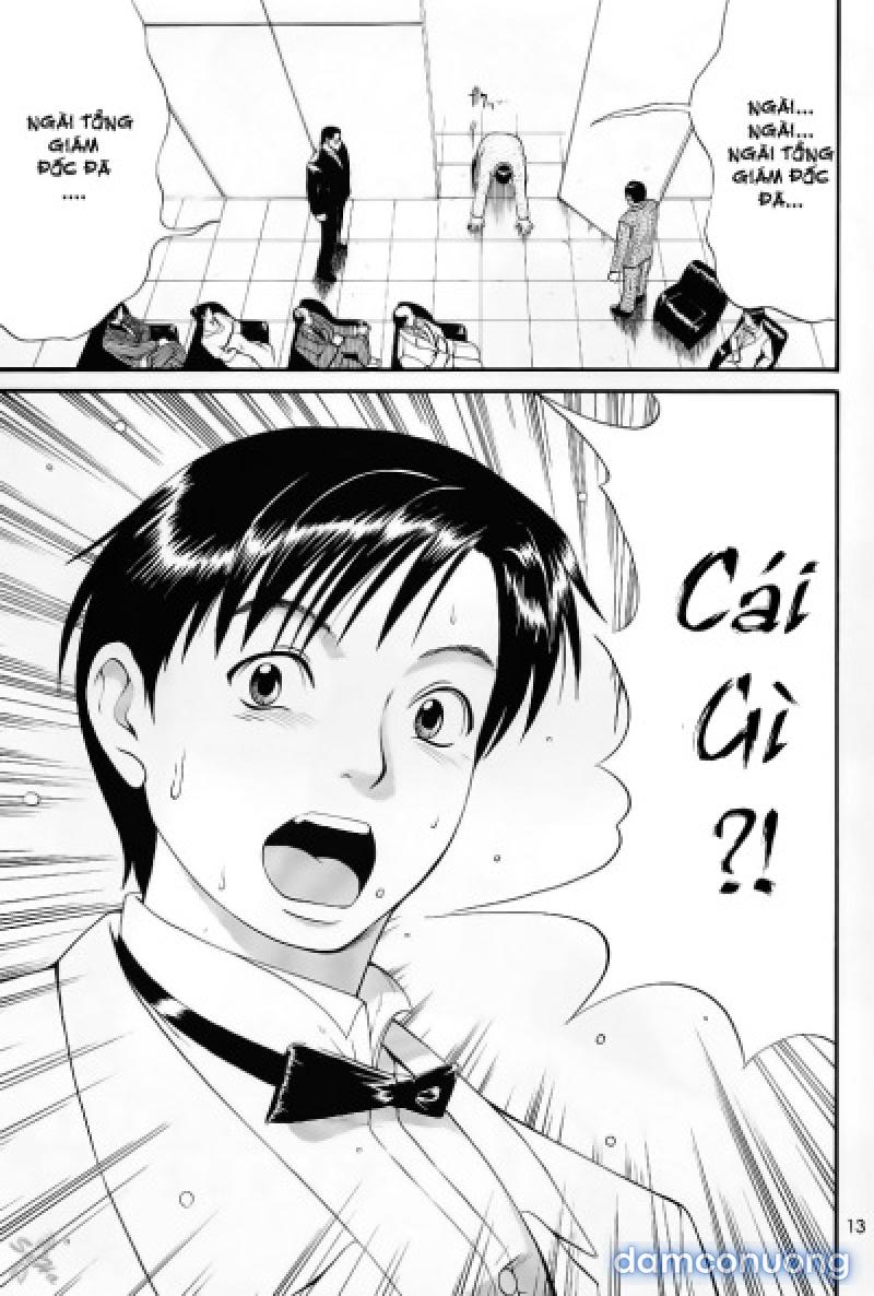 Boku no Seinen Kouken-nin 