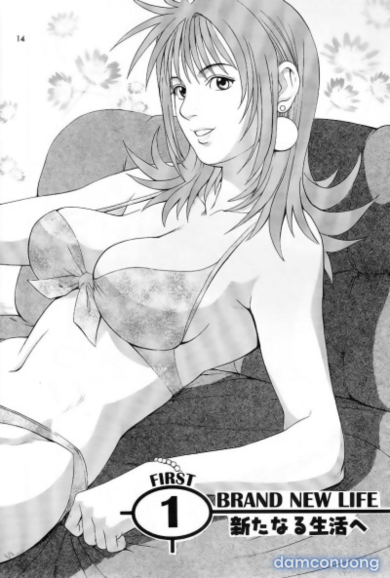 Boku no Seinen Kouken-nin 