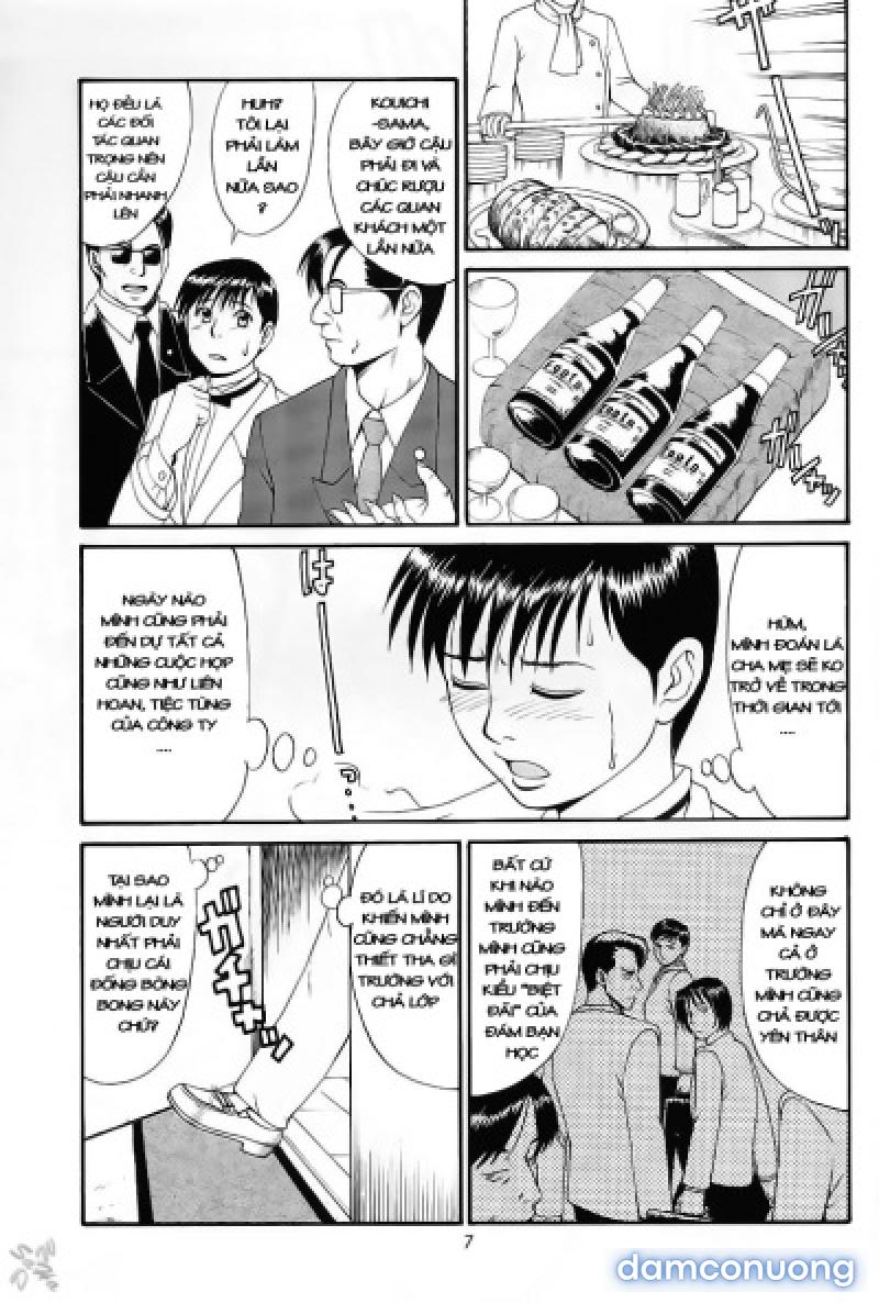 Boku no Seinen Kouken-nin 