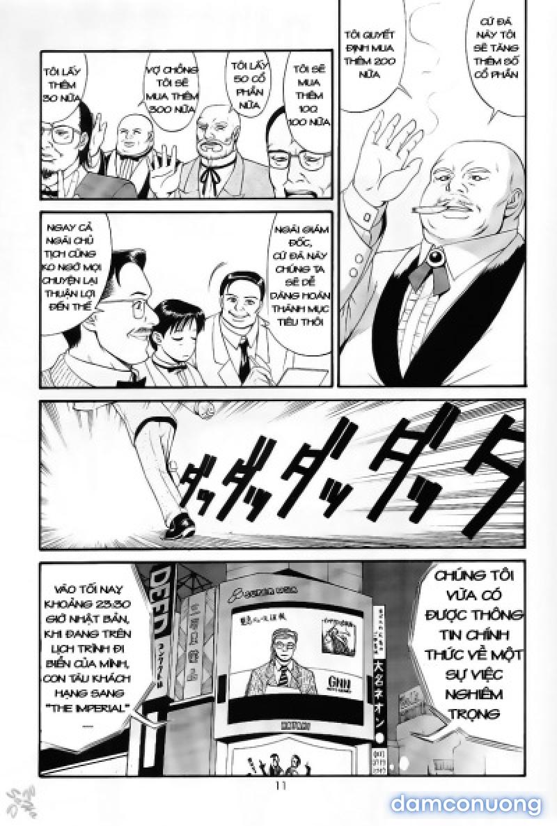 Boku no Seinen Kouken-nin 