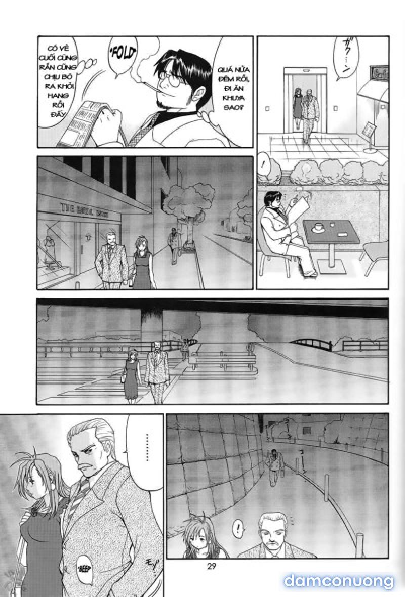 Boku no Seinen Kouken-nin 