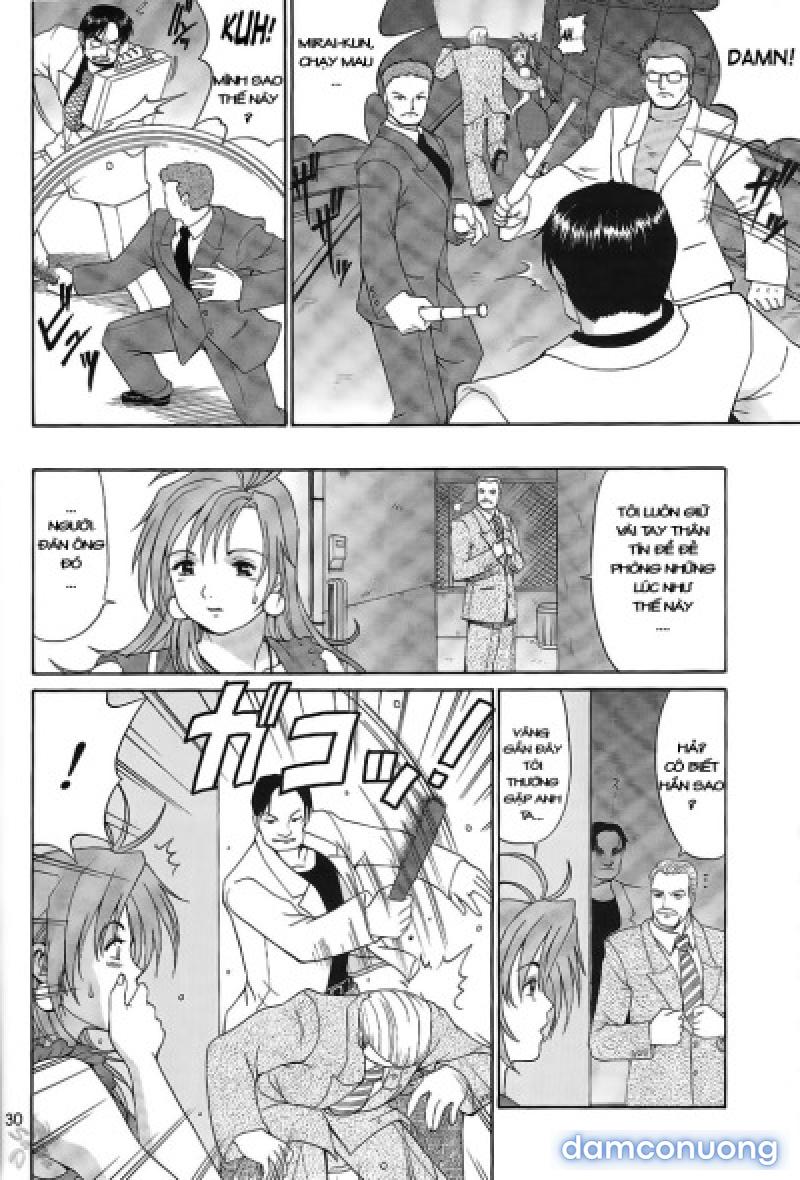 Boku no Seinen Kouken-nin 