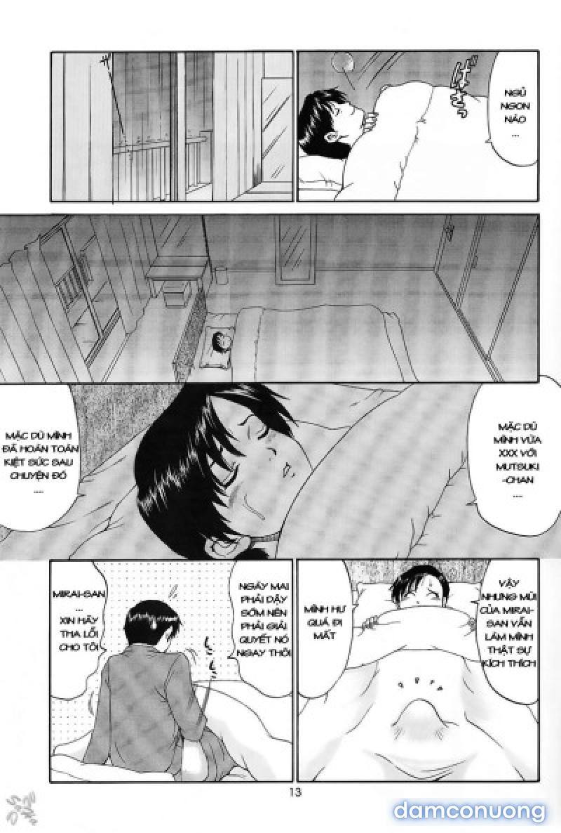 Boku no Seinen Kouken-nin 