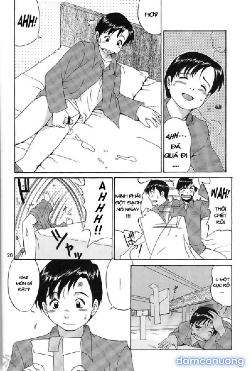 Boku no Seinen Kouken-nin 