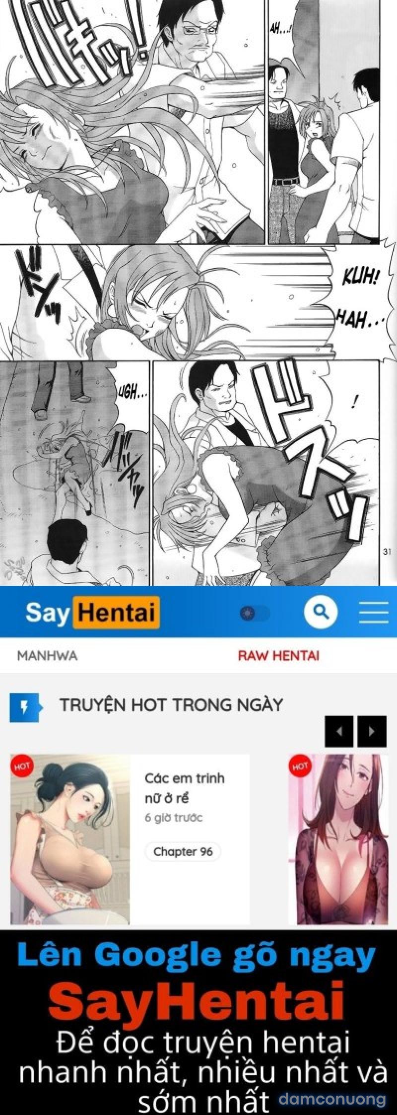 Boku no Seinen Kouken-nin 