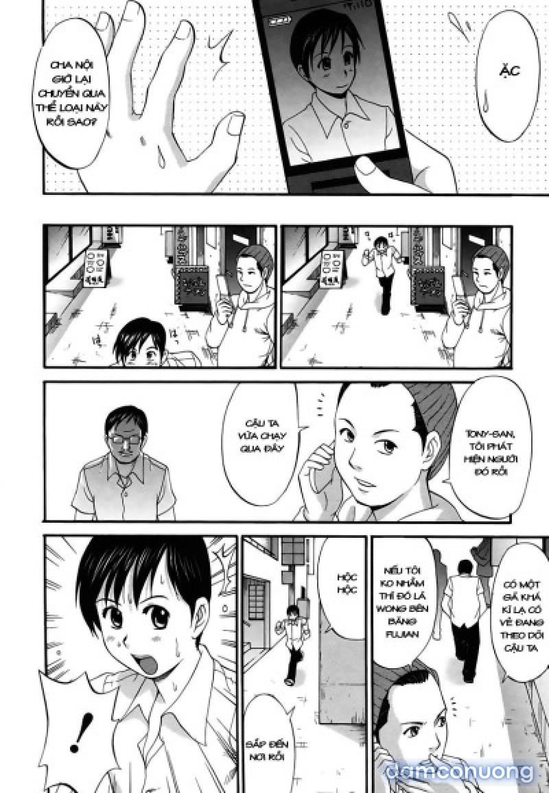 Boku no Seinen Kouken-nin 