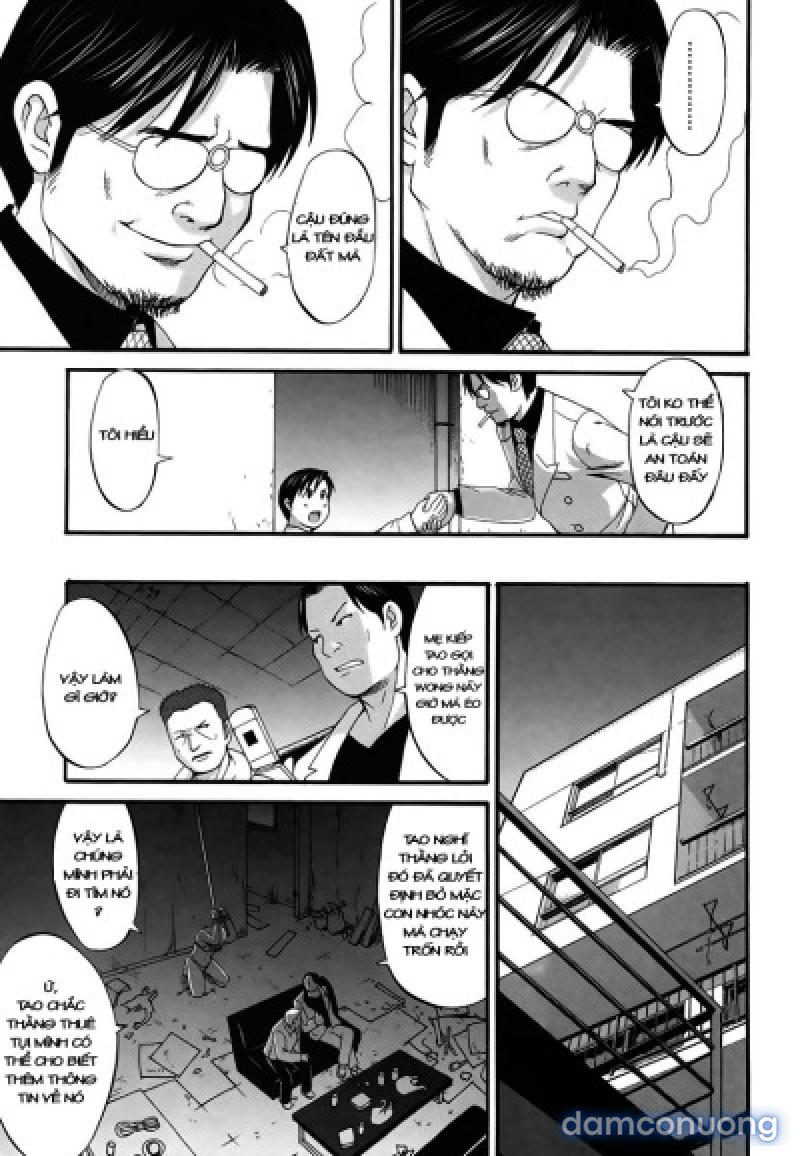Boku no Seinen Kouken-nin 