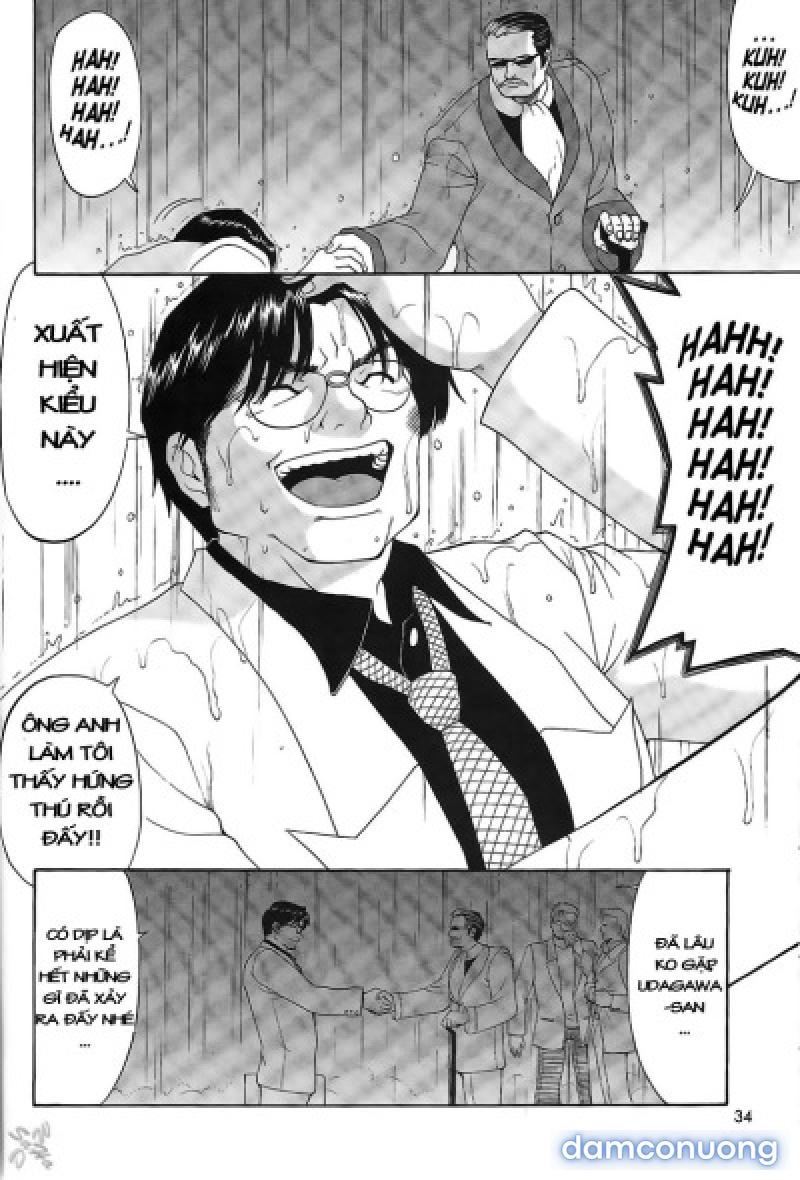 Boku no Seinen Kouken-nin 