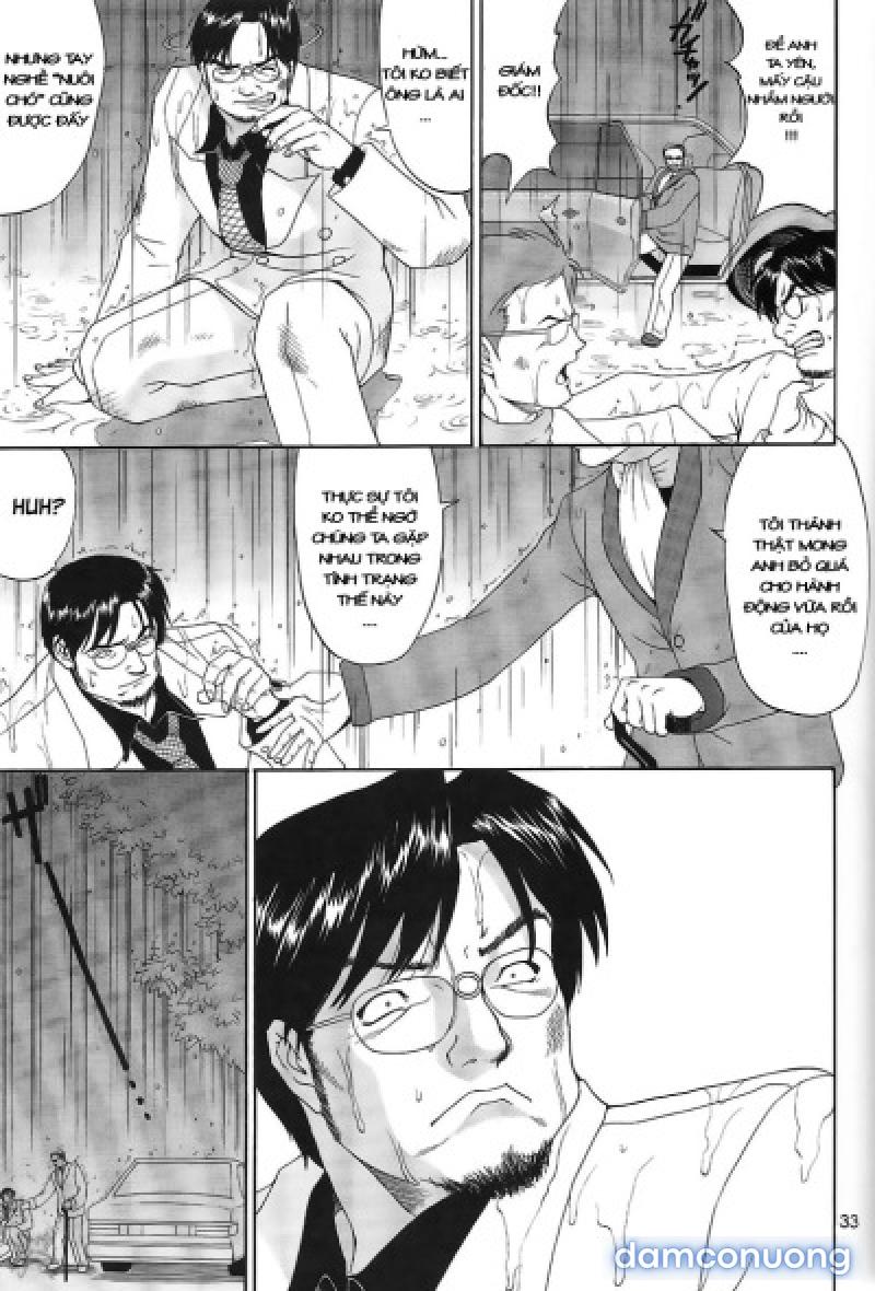 Boku no Seinen Kouken-nin 