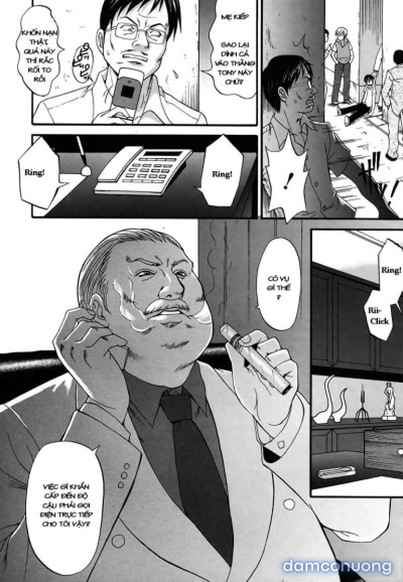 Boku no Seinen Kouken-nin 