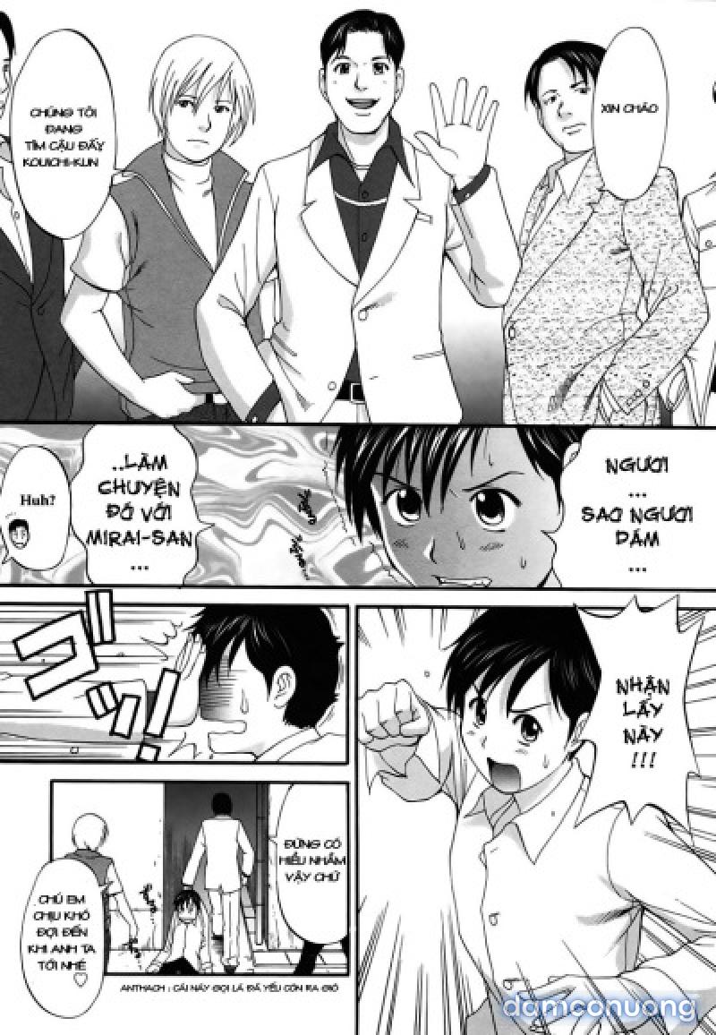 Boku no Seinen Kouken-nin 