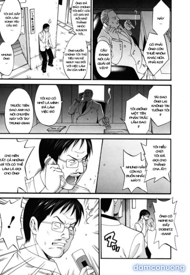 Boku no Seinen Kouken-nin 