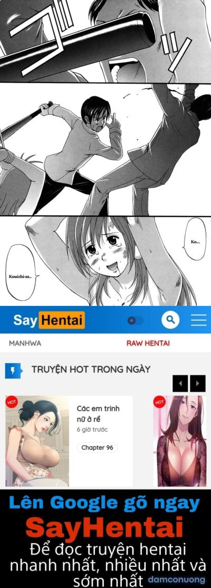 Boku no Seinen Kouken-nin 