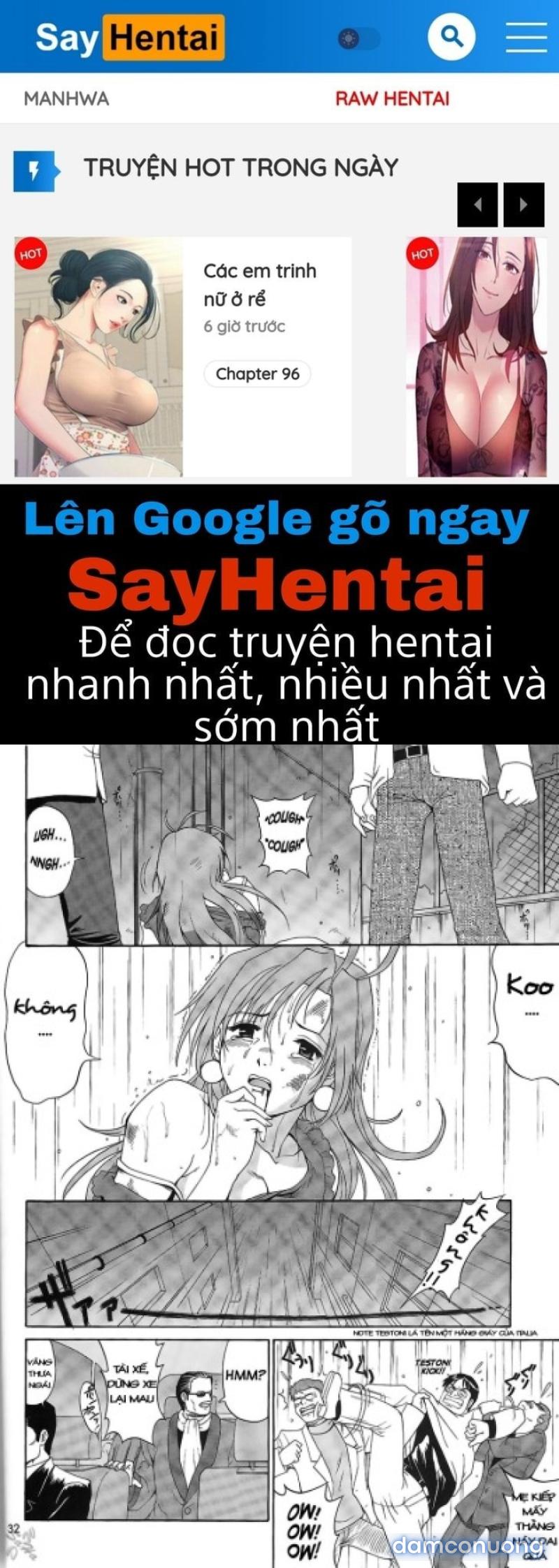 Boku no Seinen Kouken-nin 