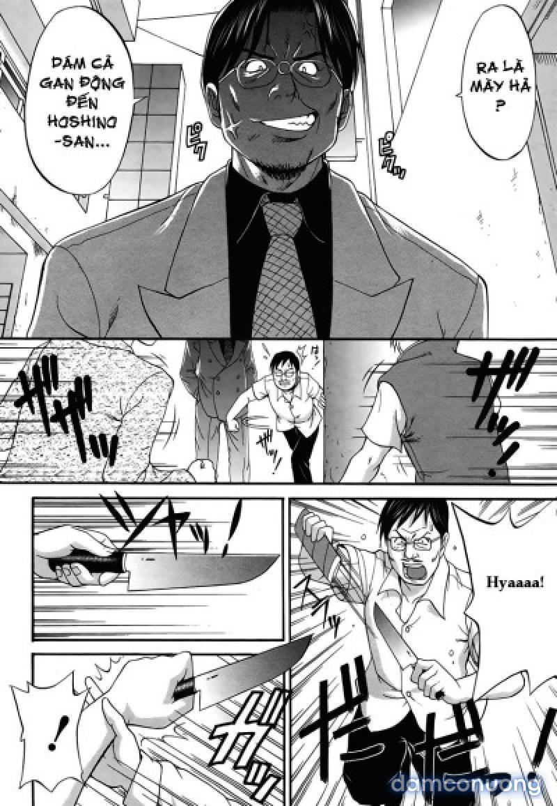 Boku no Seinen Kouken-nin 