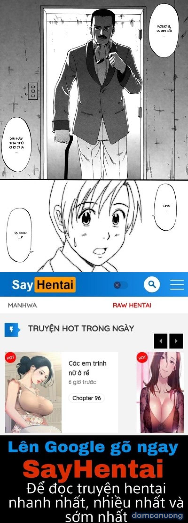 Boku no Seinen Kouken-nin 
