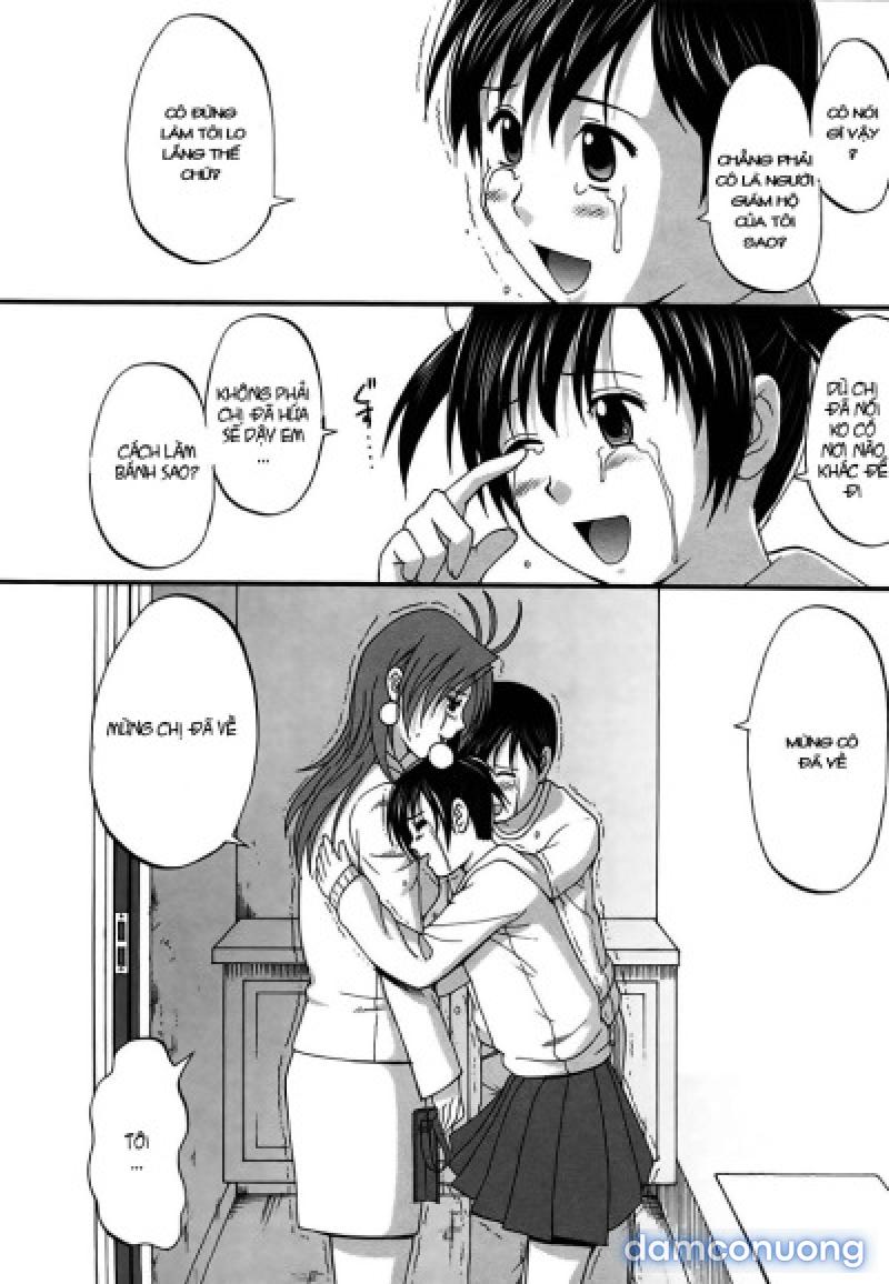Boku no Seinen Kouken-nin 