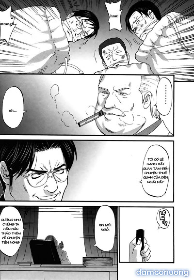 Boku no Seinen Kouken-nin 
