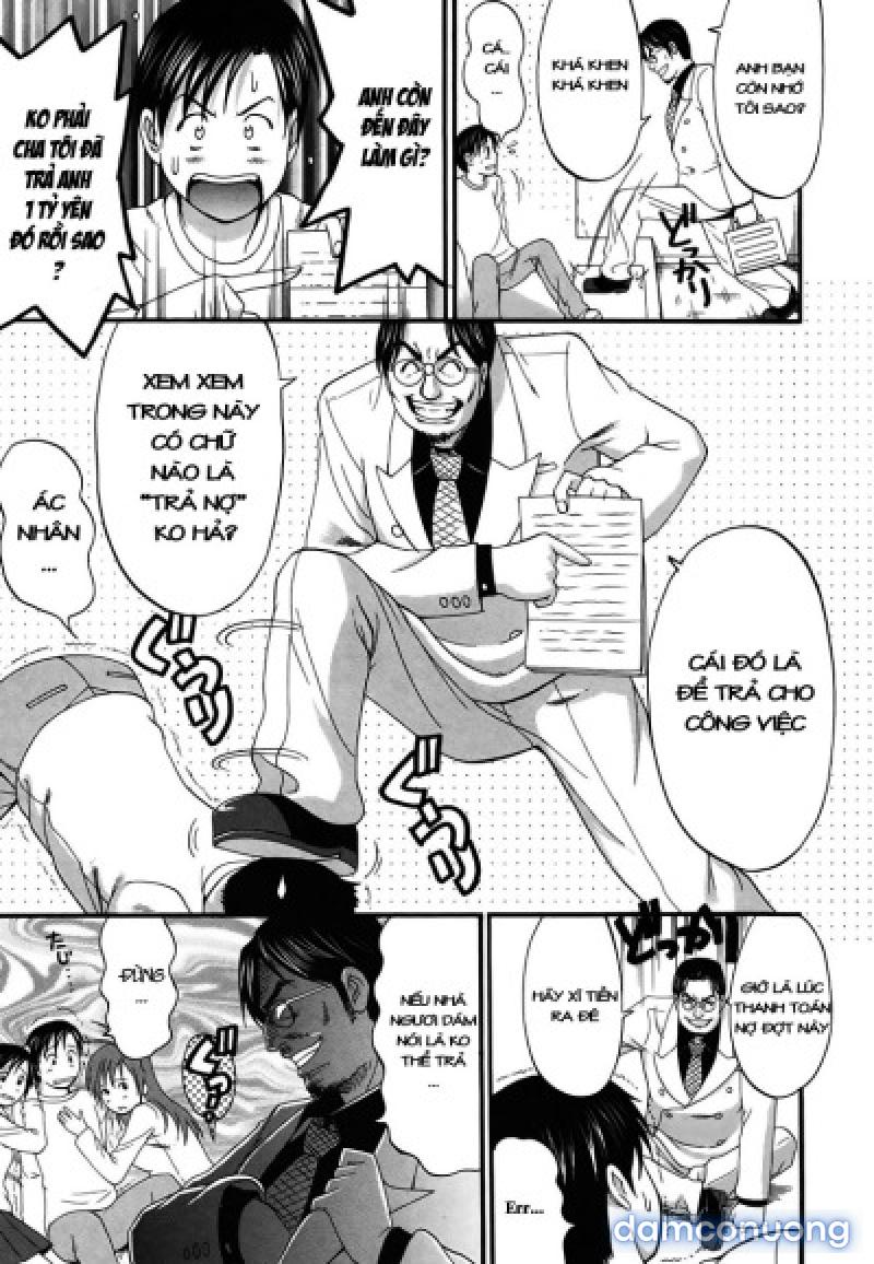 Boku no Seinen Kouken-nin 
