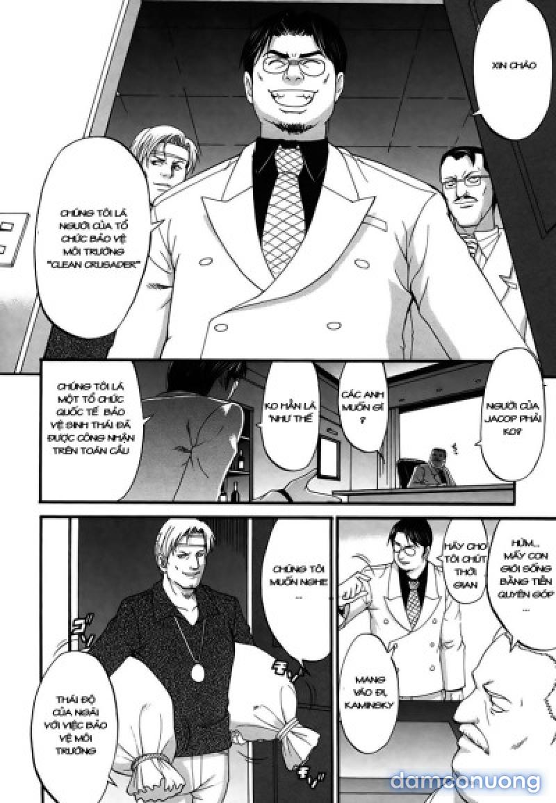Boku no Seinen Kouken-nin 