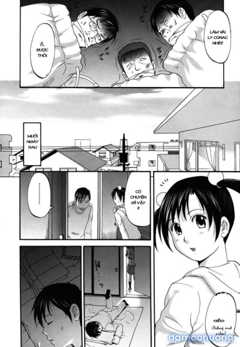 Boku no Seinen Kouken-nin 