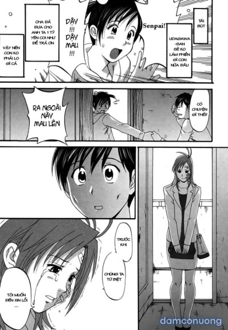Boku no Seinen Kouken-nin 