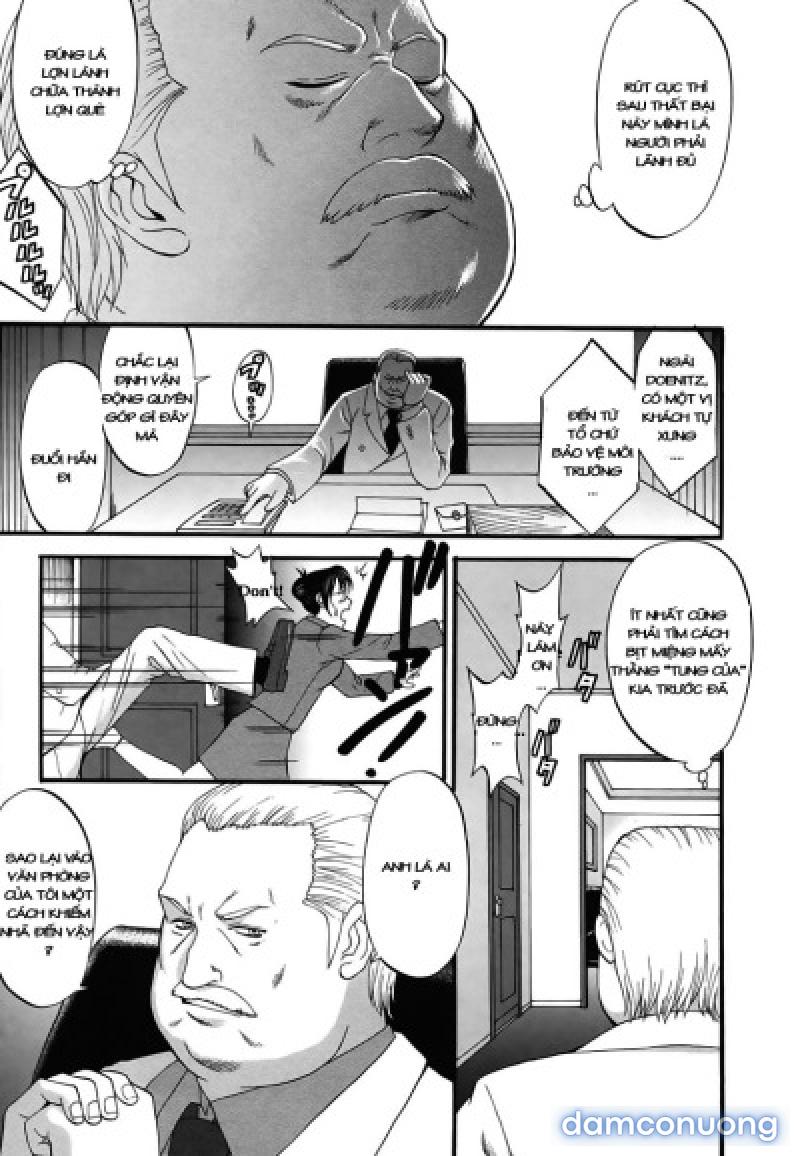 Boku no Seinen Kouken-nin 