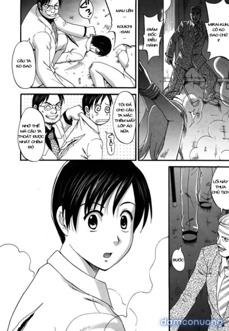 Boku no Seinen Kouken-nin 