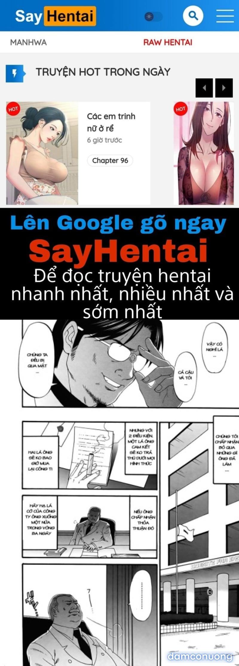 Boku no Seinen Kouken-nin 
