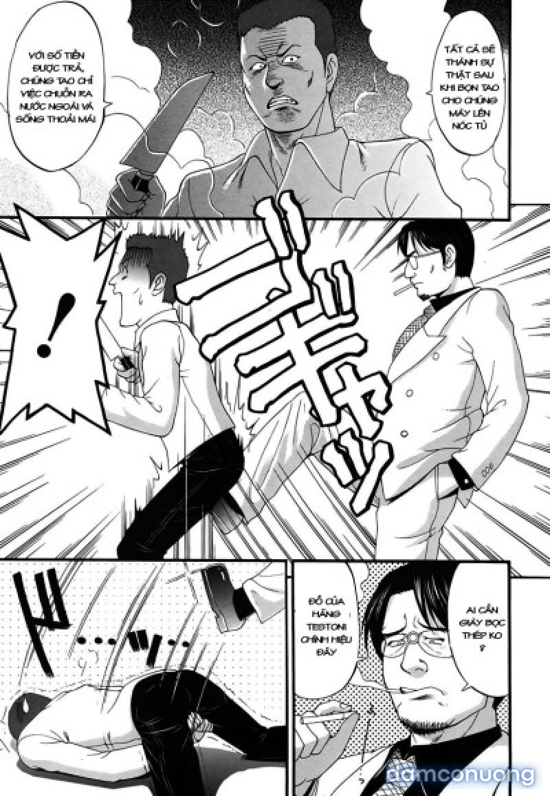 Boku no Seinen Kouken-nin 